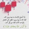 user8367788426819