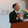 sujansubedi22