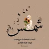 user3100290060879