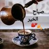 user9334153635252