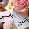 user2398110875996