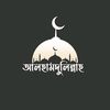 Muslims Day 🤲
