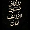 user5216131190754
