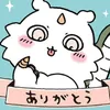 tgtjnghj