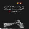 syedsaqlain496