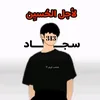 yte_3133
