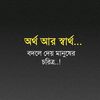 arif.khan39583