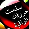 user9681778795513
