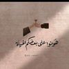 user9203772979824