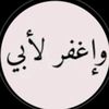 haidy5093