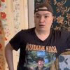 ohyelavsyaderevnya