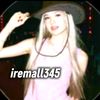 iremall345