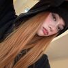 meganismywif3
