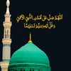 islamicvibes7140