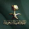 saudi_glory