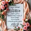 my.happiness.f.b
