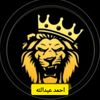 wad_abdalla1