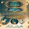 aslamaslam4973