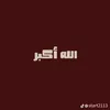ahmed.gouda538