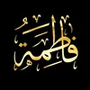fatim8.xan1