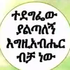 ade.ad18
