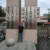 user66720073698120