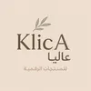 klic_aliadigits