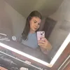 whosryannee