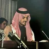 صَخر
