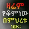 tabiye.fresh