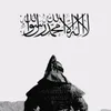 muslimissa1