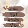 tariq.zeid2
