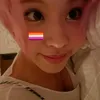eyoberrie