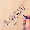 meryamlhlo1