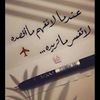 hafayd7
