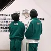 secretsieun