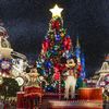 christmasy_vids_foryou