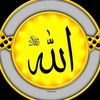 🕋🌹 Islamic 🌹🕋