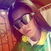 karnsinee.yueanph