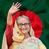 লাভ ইউ শেখ হাসিনা