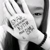 erty_uy