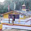 मालिकार्जुन स्वामी 🔔📿🕉️