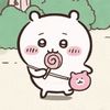 iloveunderteslopp