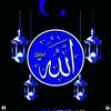 swatbadshahr