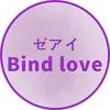 Bind love Shop.PH