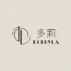 dorryla.cosmetics