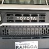 Toyota Rangga
