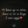user99794421810256