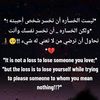 abdalrahmanrah305