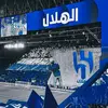 hosamalor